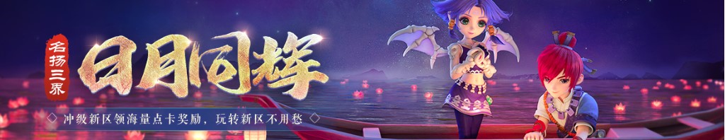 宝宝戴金好还是戴银好
